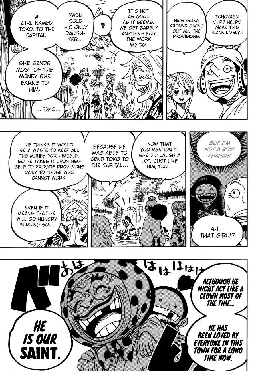 Page 10 of Chapter 940