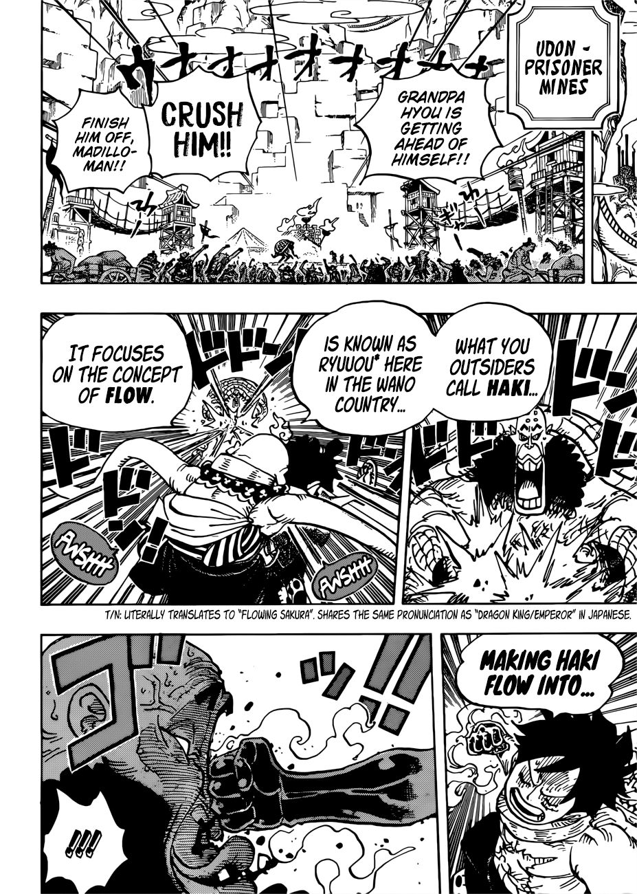 Page 11 of Chapter 940