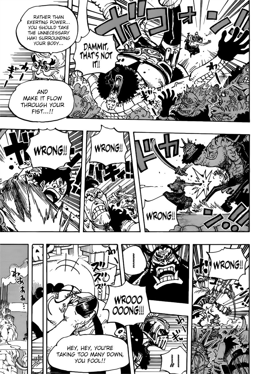 Page 12 of Chapter 940