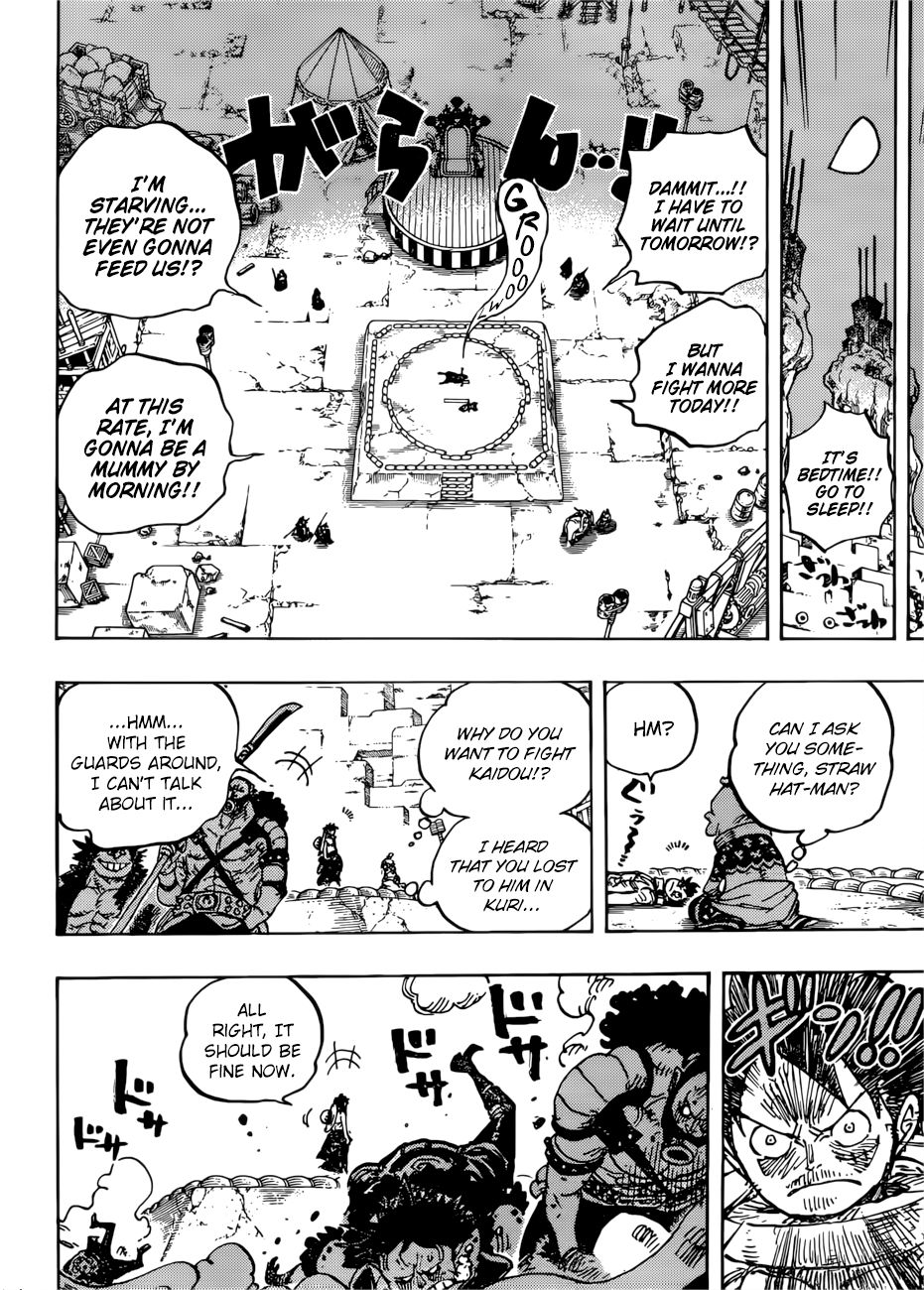 Page 13 of Chapter 940