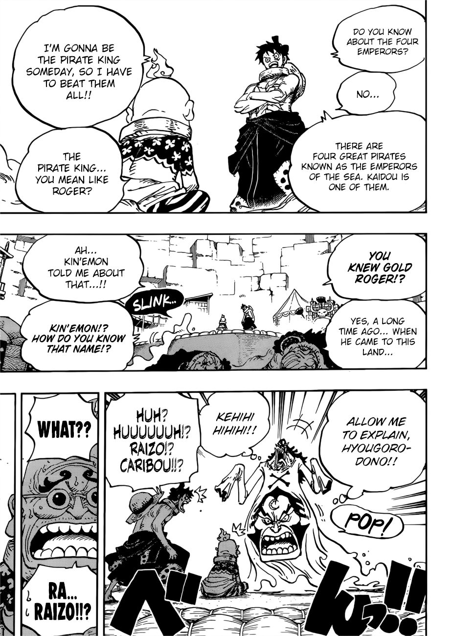 Page 14 of Chapter 940