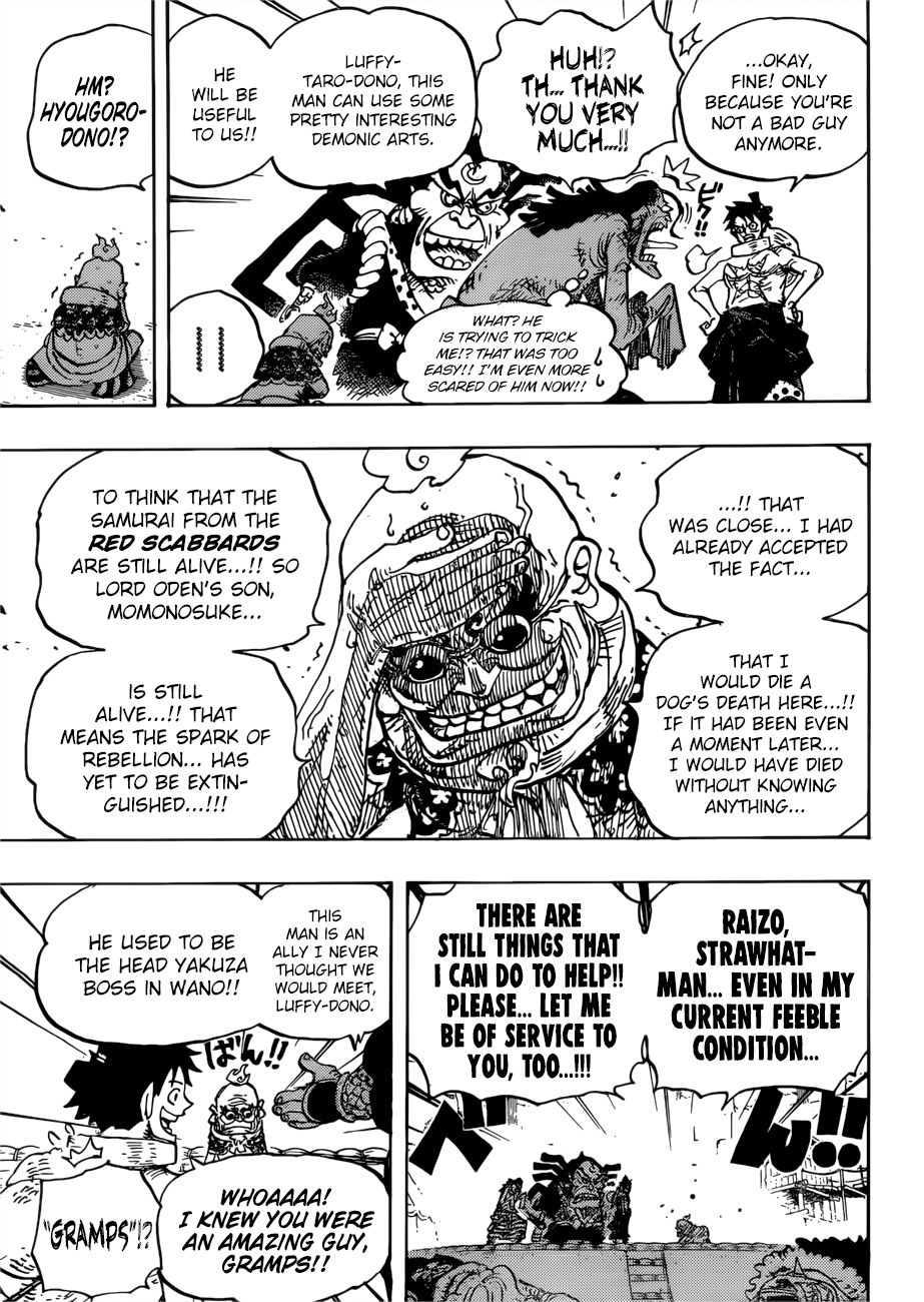 Page 16 of Chapter 940