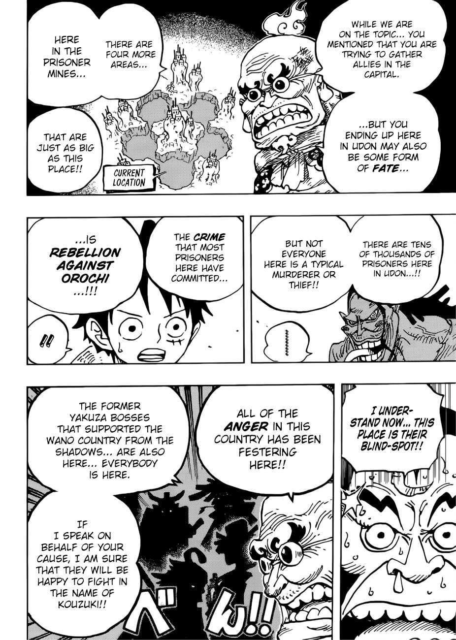 Page 17 of Chapter 940