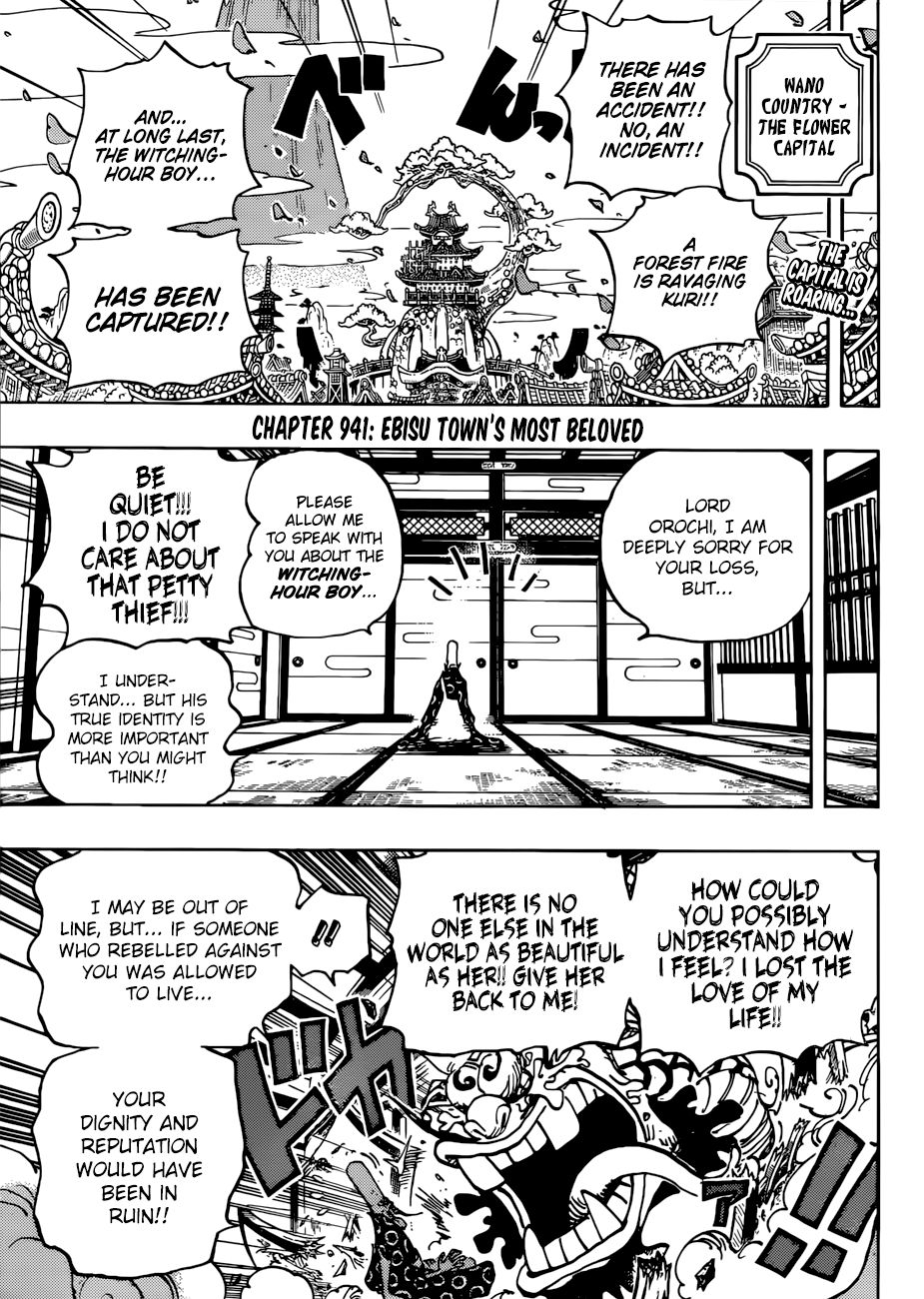 Page 4 of Chapter 941
