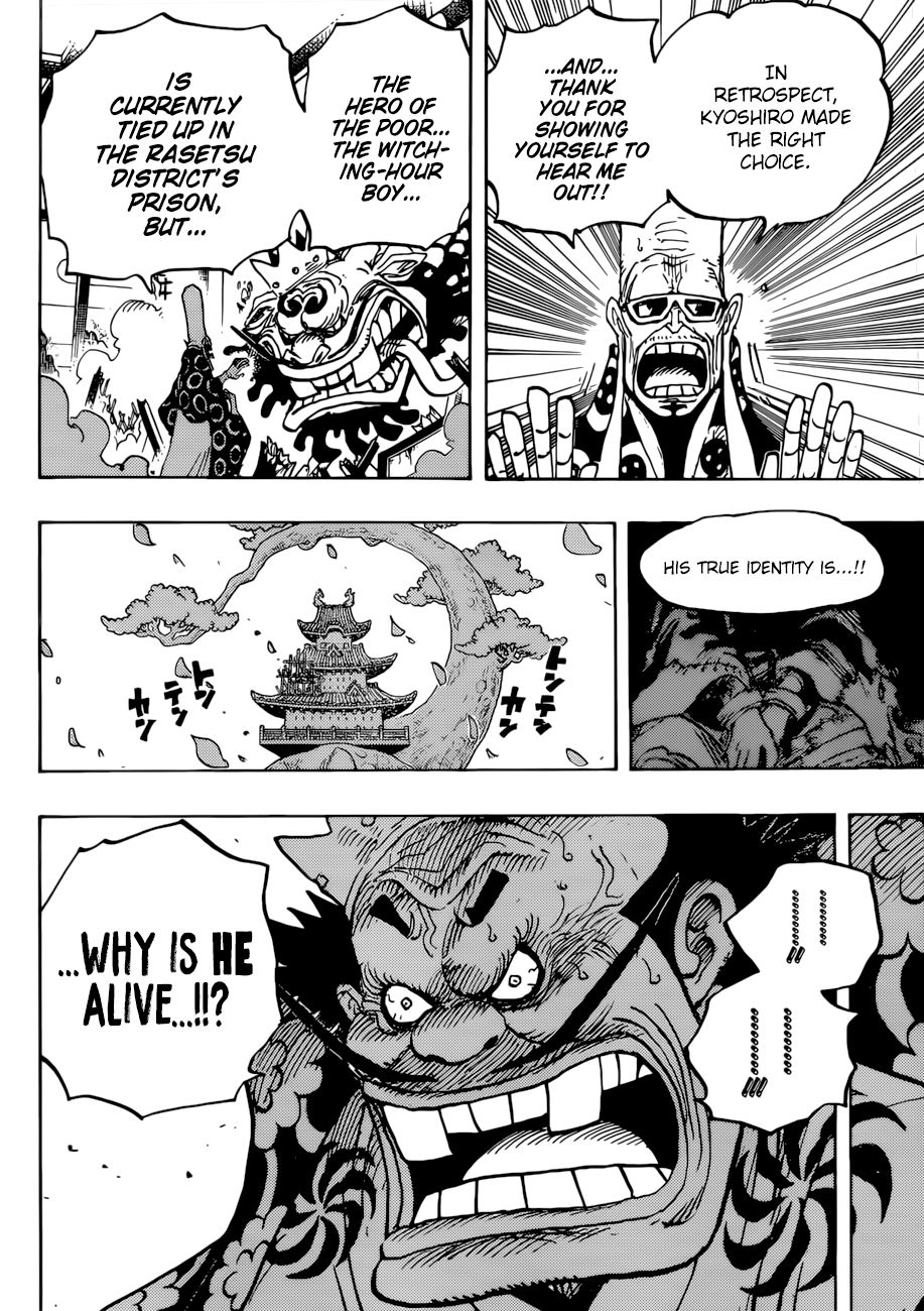 Page 5 of Chapter 941