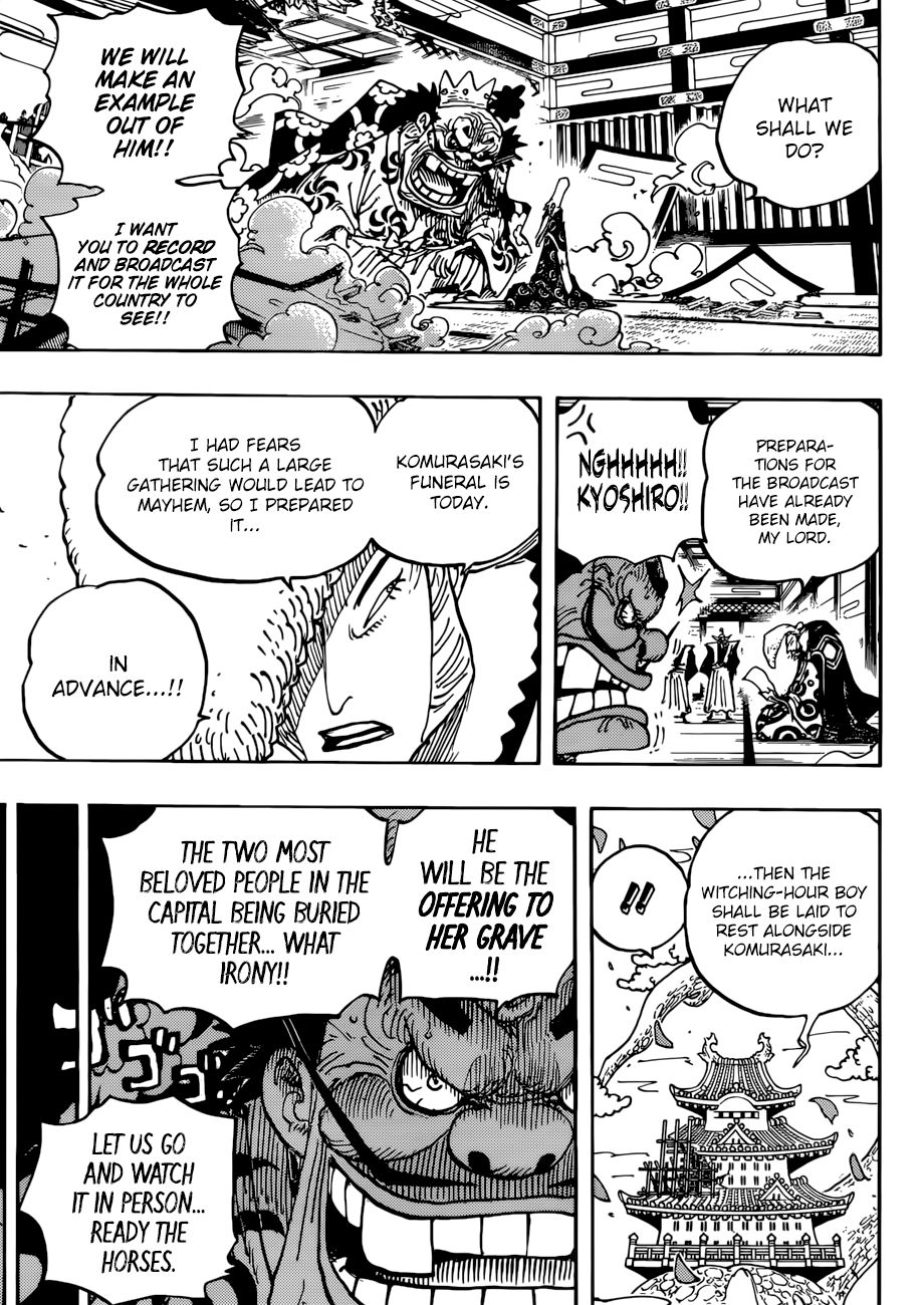 Page 6 of Chapter 941