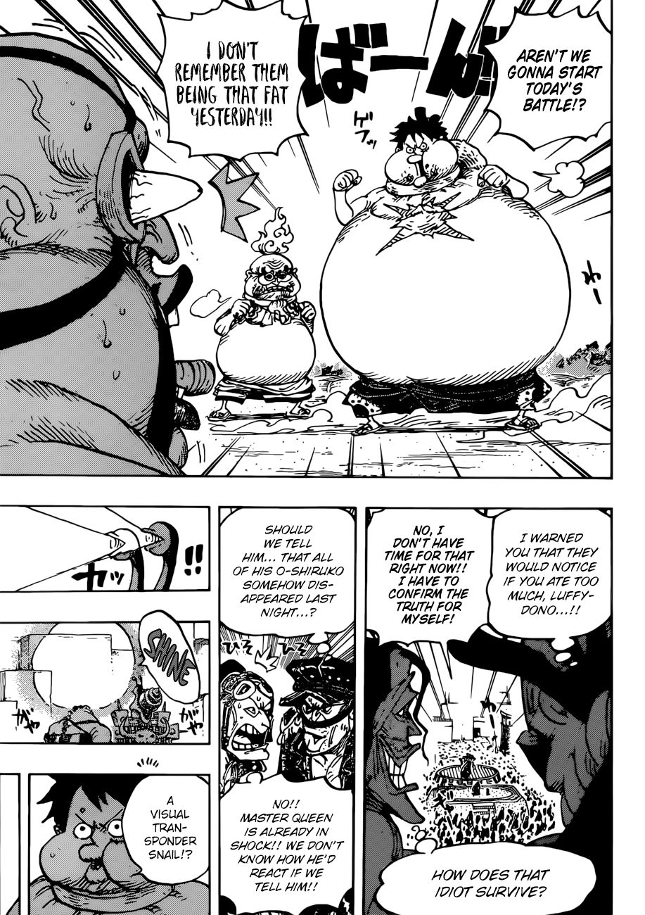 Page 8 of Chapter 941