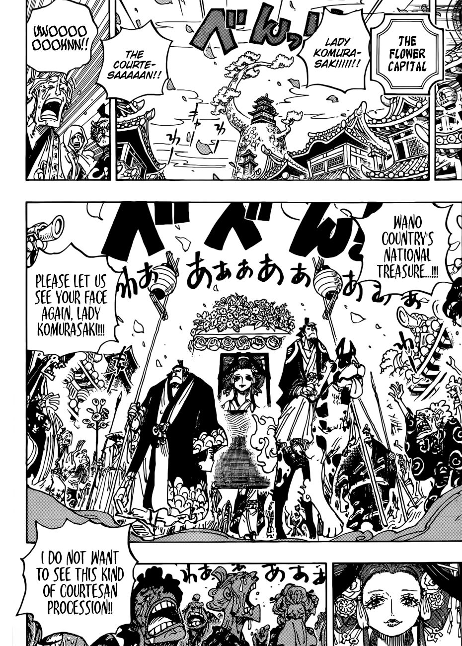Page 15 of Chapter 941