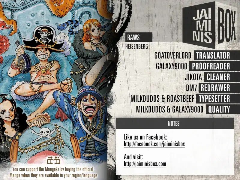 Page 2 of Chapter 942
