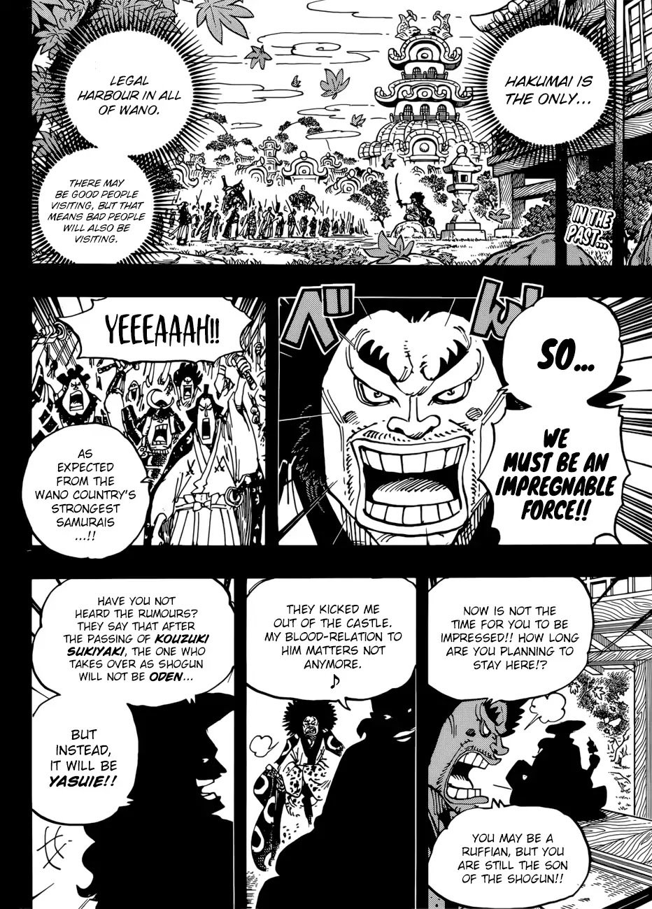 Page 3 of Chapter 942