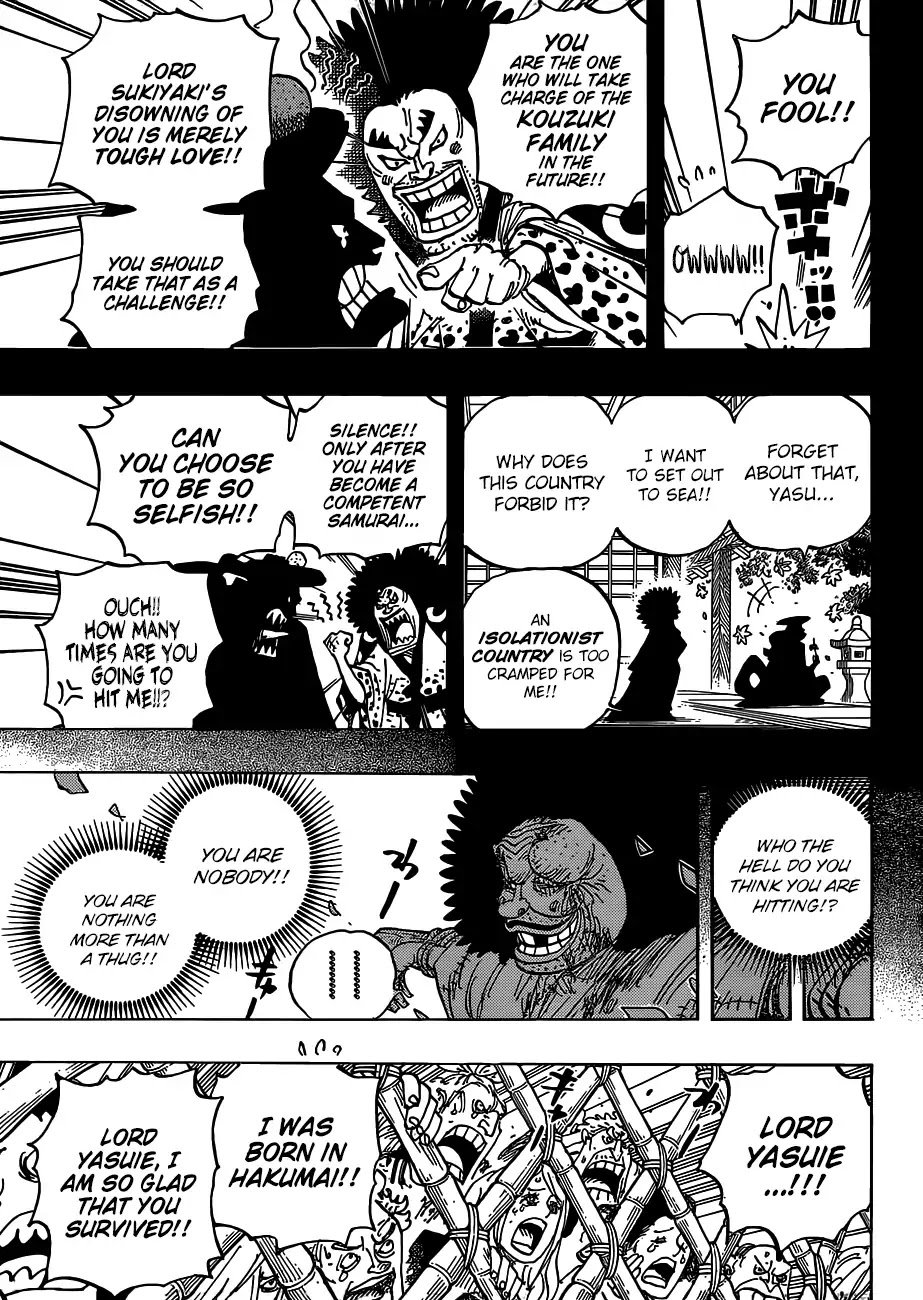 Page 4 of Chapter 942