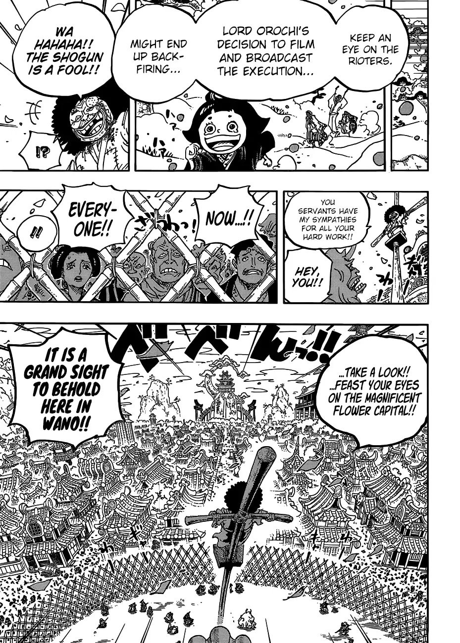 Page 7 of Chapter 942
