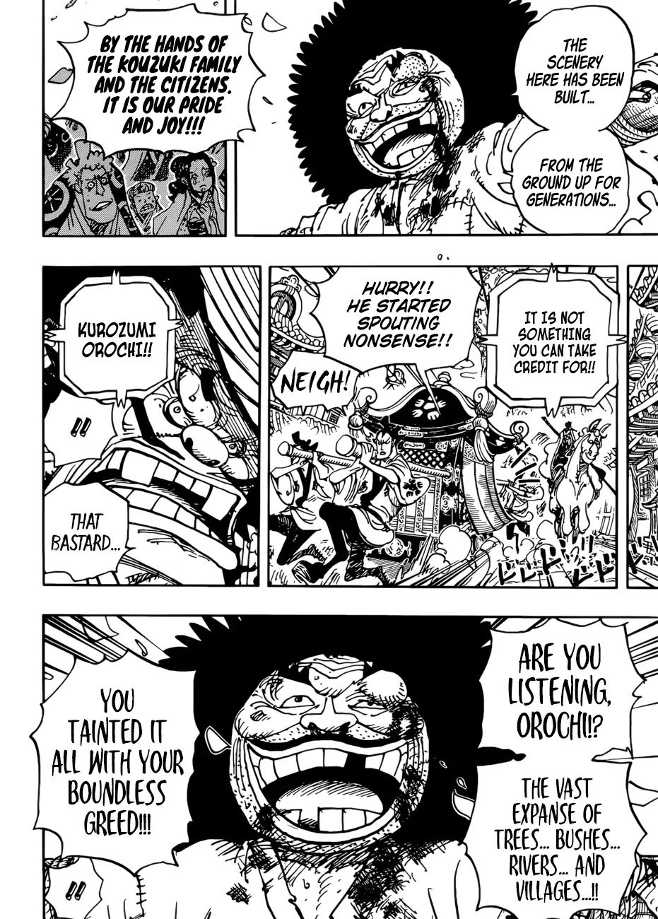 Page 8 of Chapter 942