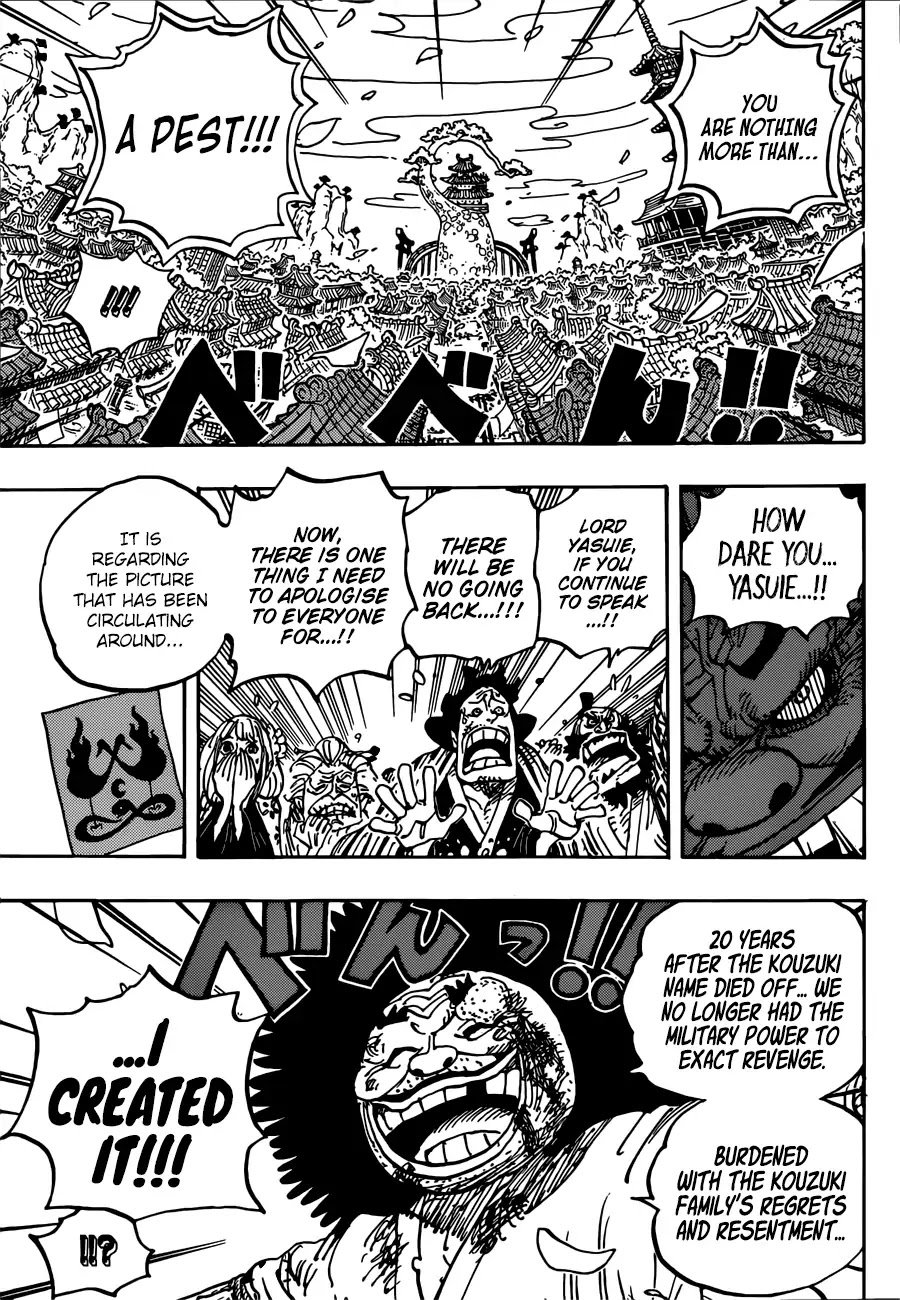 Page 9 of Chapter 942