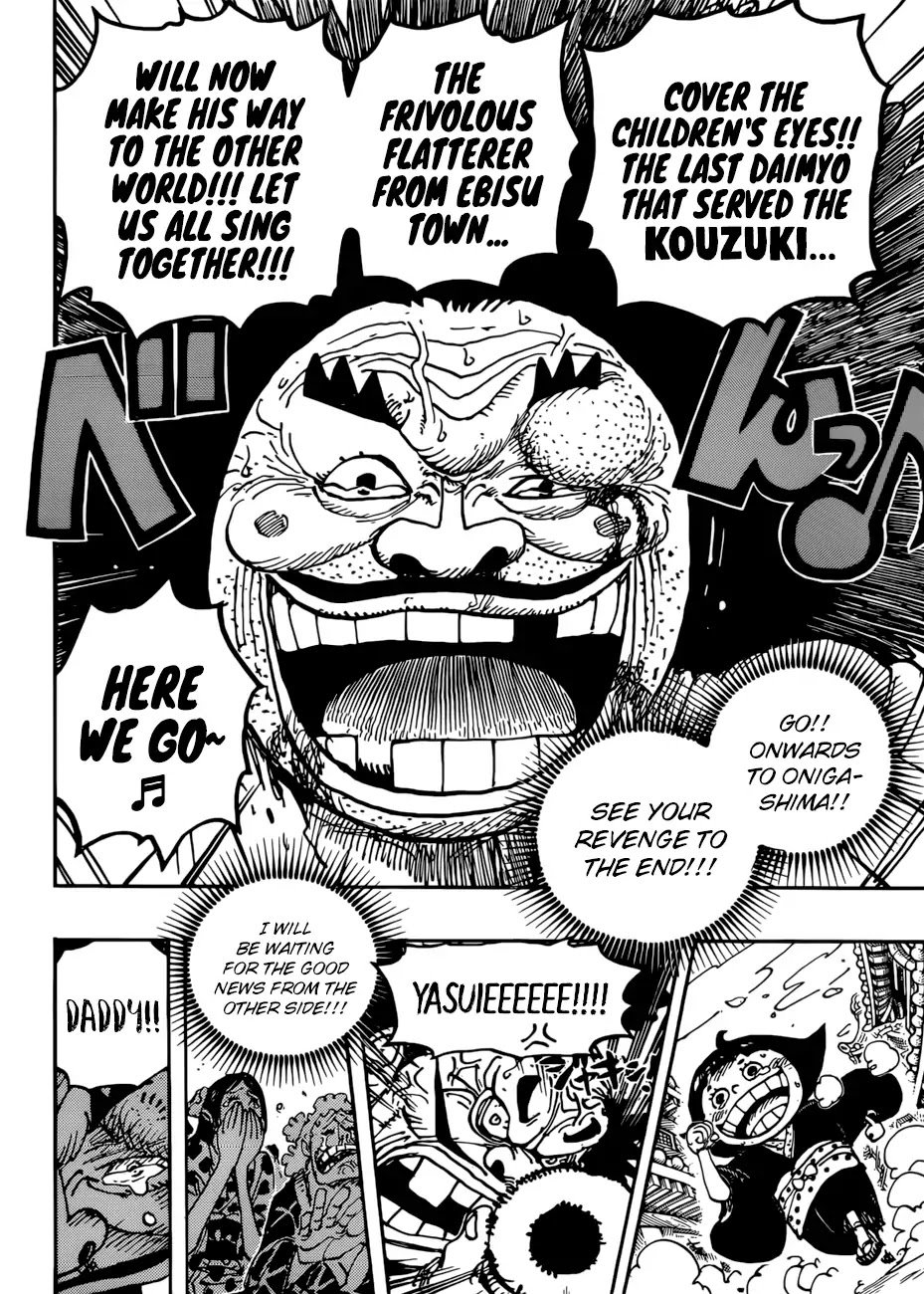 Page 14 of Chapter 942