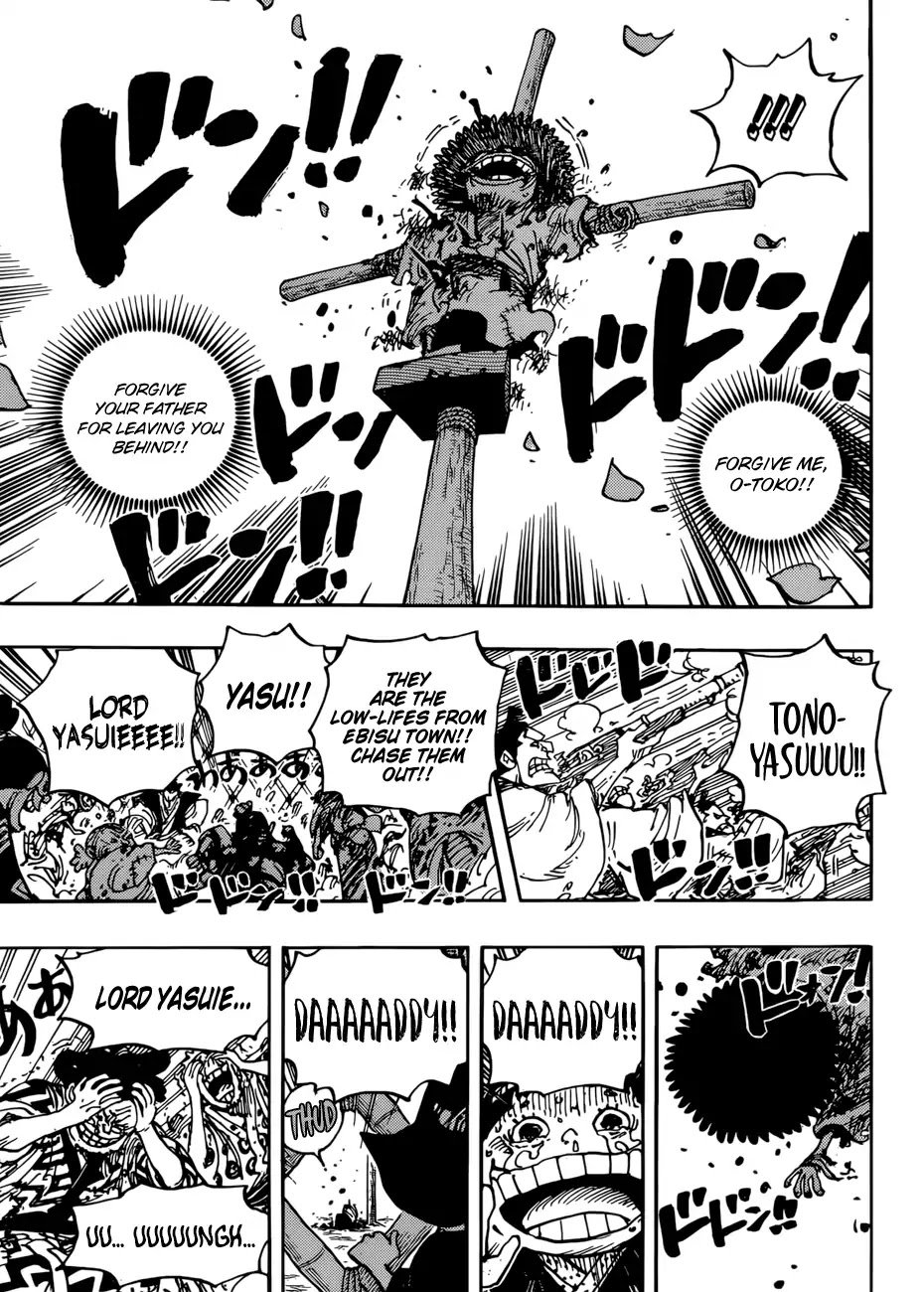 Page 15 of Chapter 942