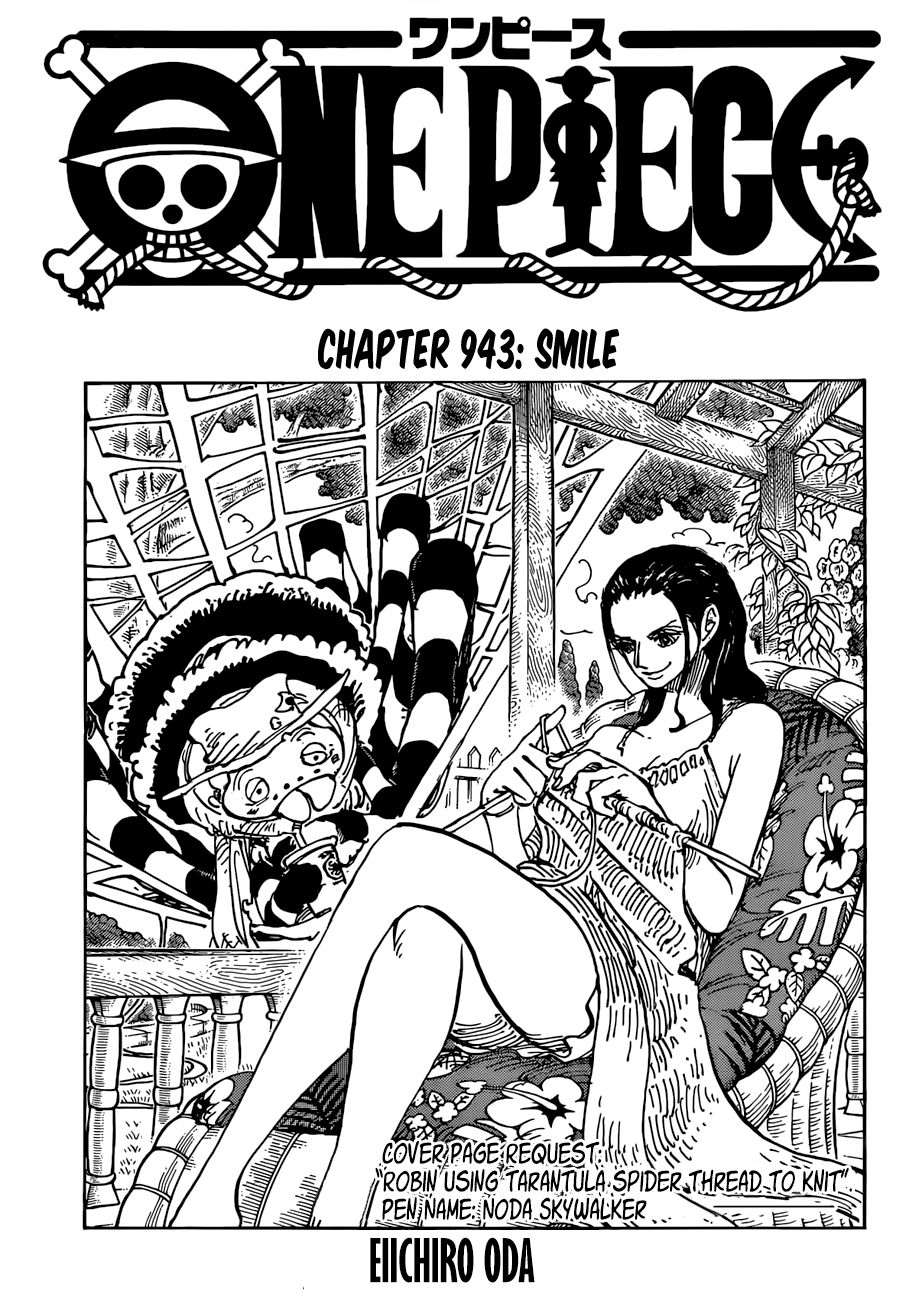 Page 1 of Chapter 943