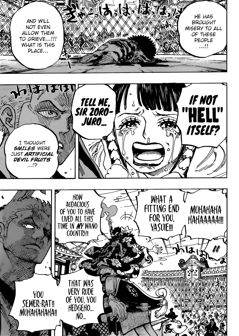Page 6 of Chapter 943