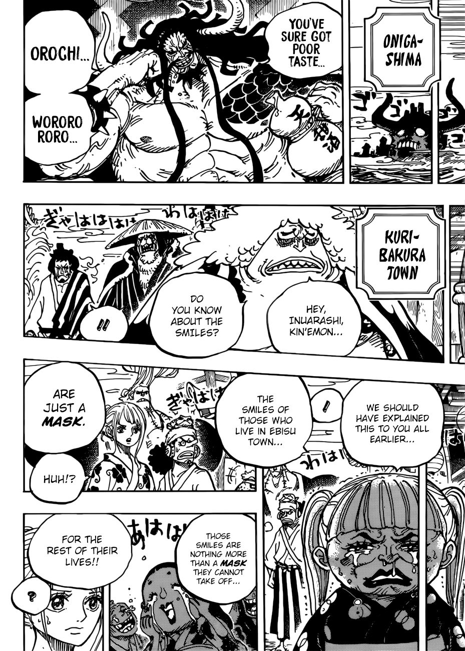 Page 9 of Chapter 943