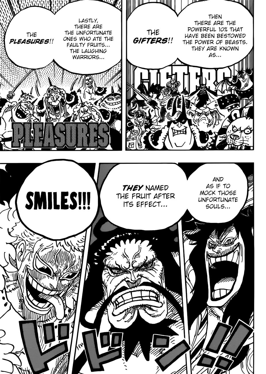 Page 12 of Chapter 943