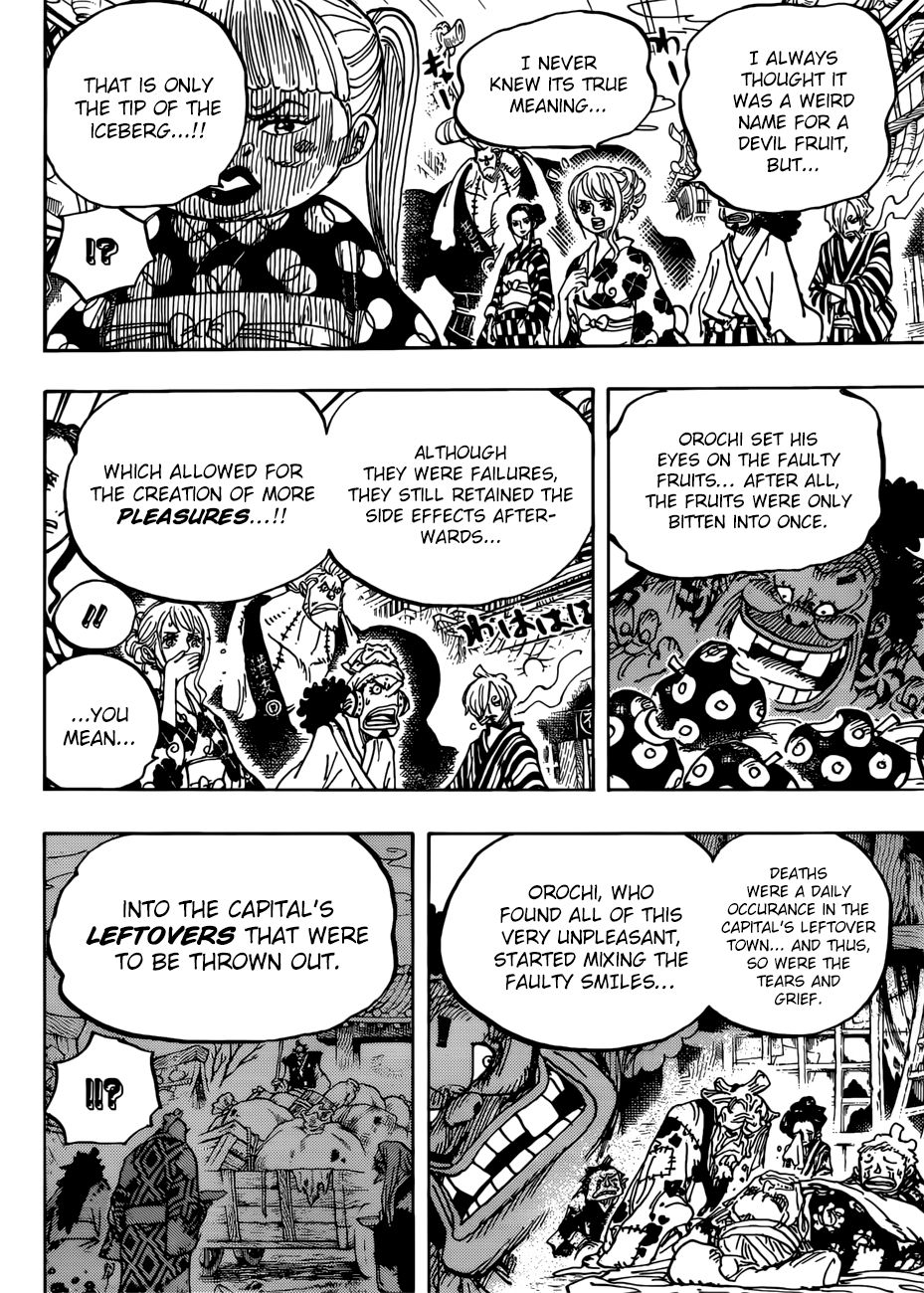 Page 13 of Chapter 943