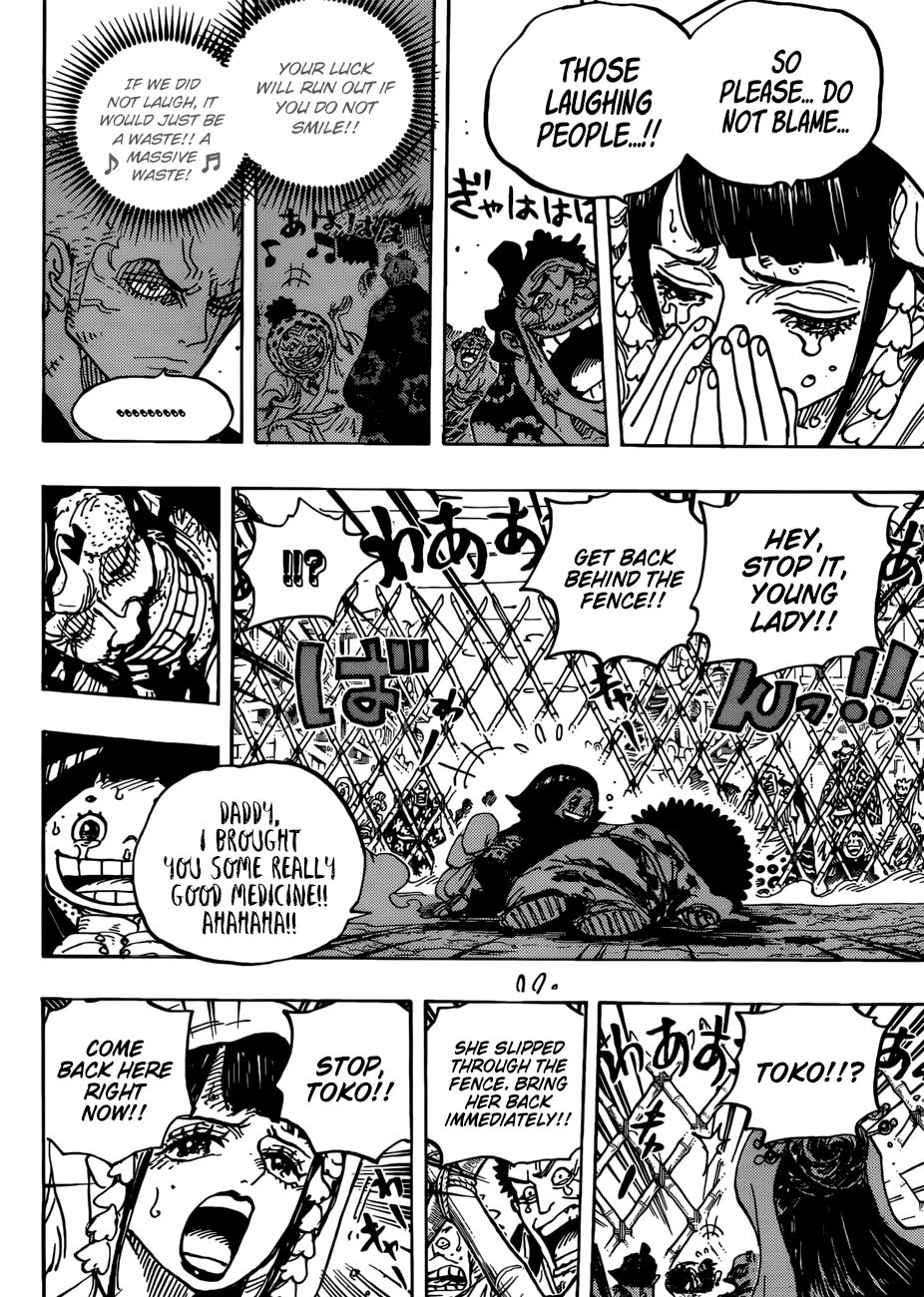 Page 15 of Chapter 943
