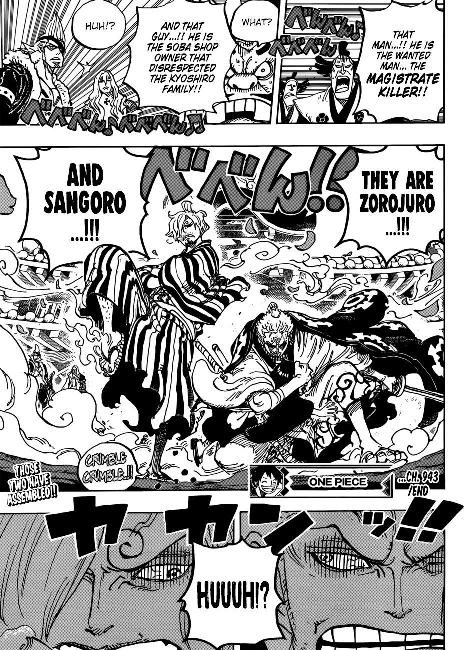 Page 18 of Chapter 943