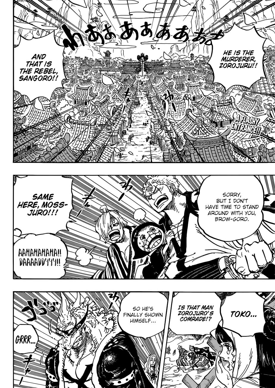 Page 3 of Chapter 944