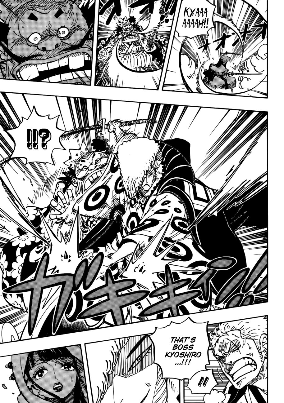 Page 6 of Chapter 944