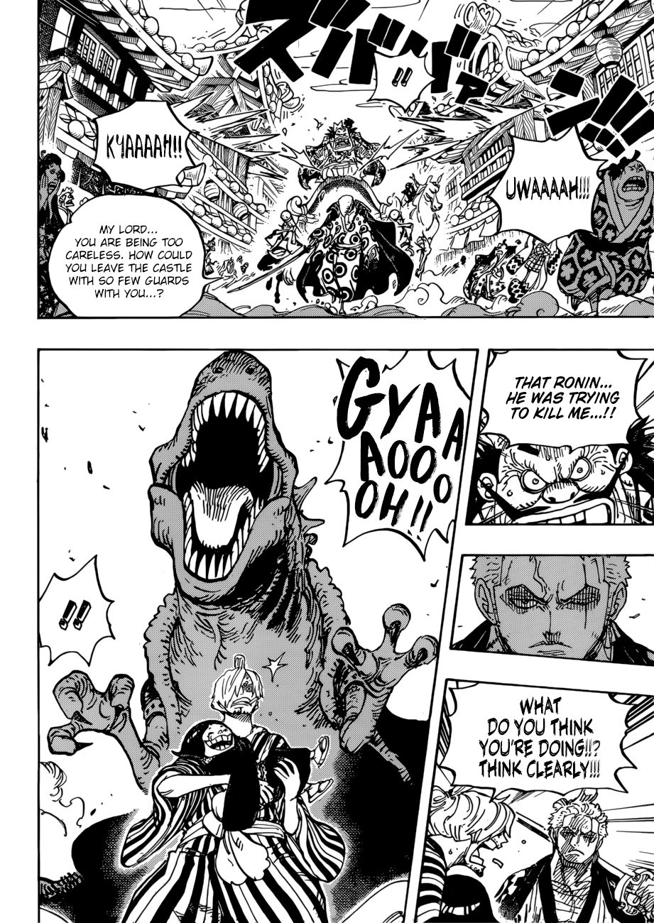 Page 7 of Chapter 944