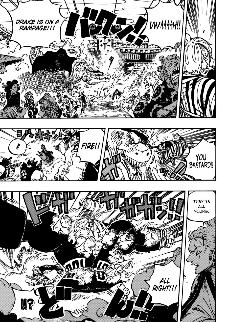 Page 8 of Chapter 944