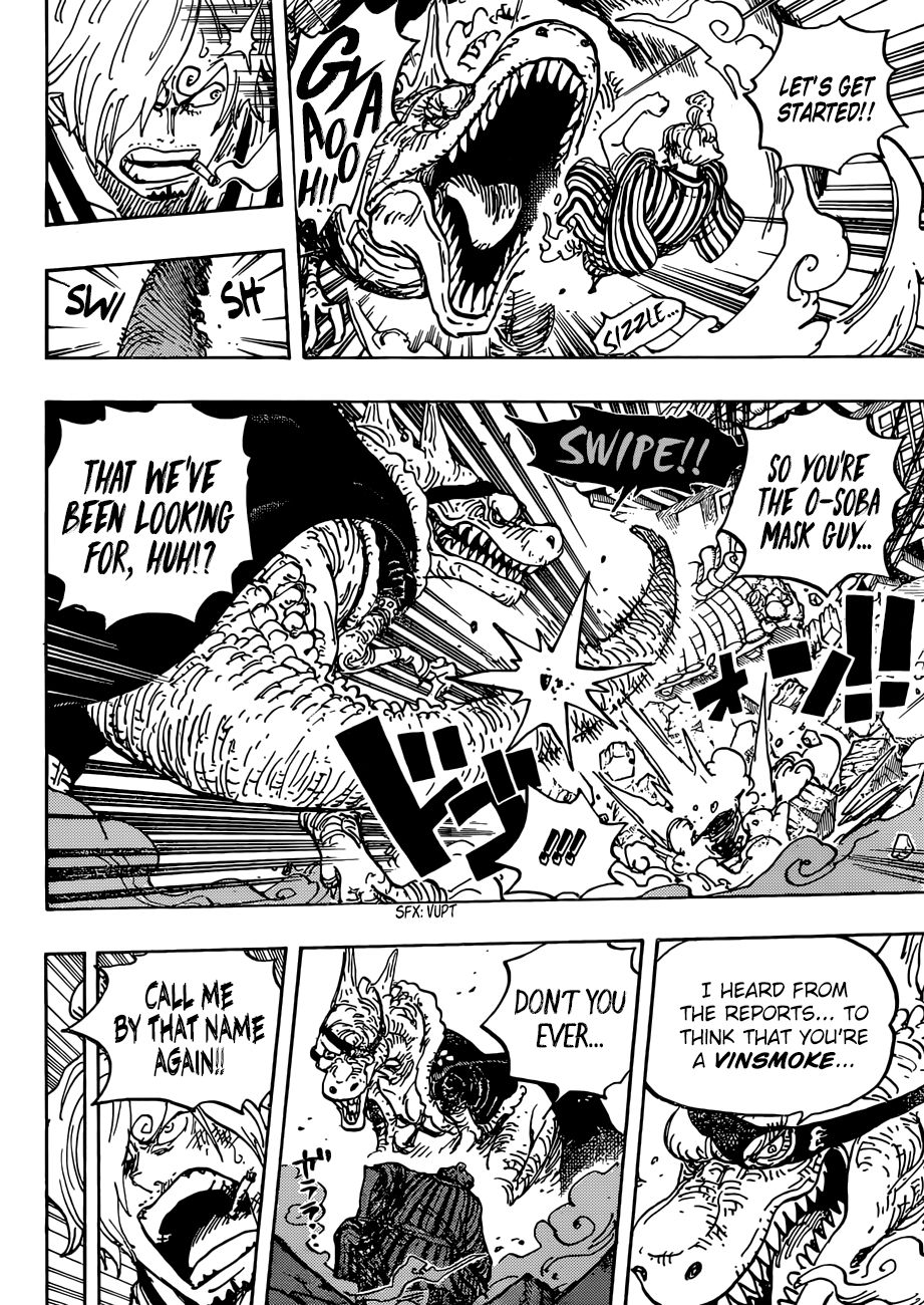 Page 7 of Chapter 945