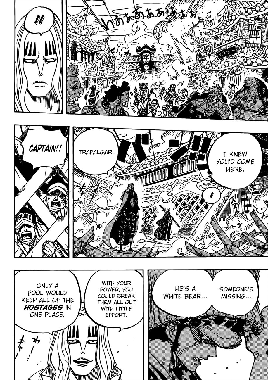 Page 9 of Chapter 945