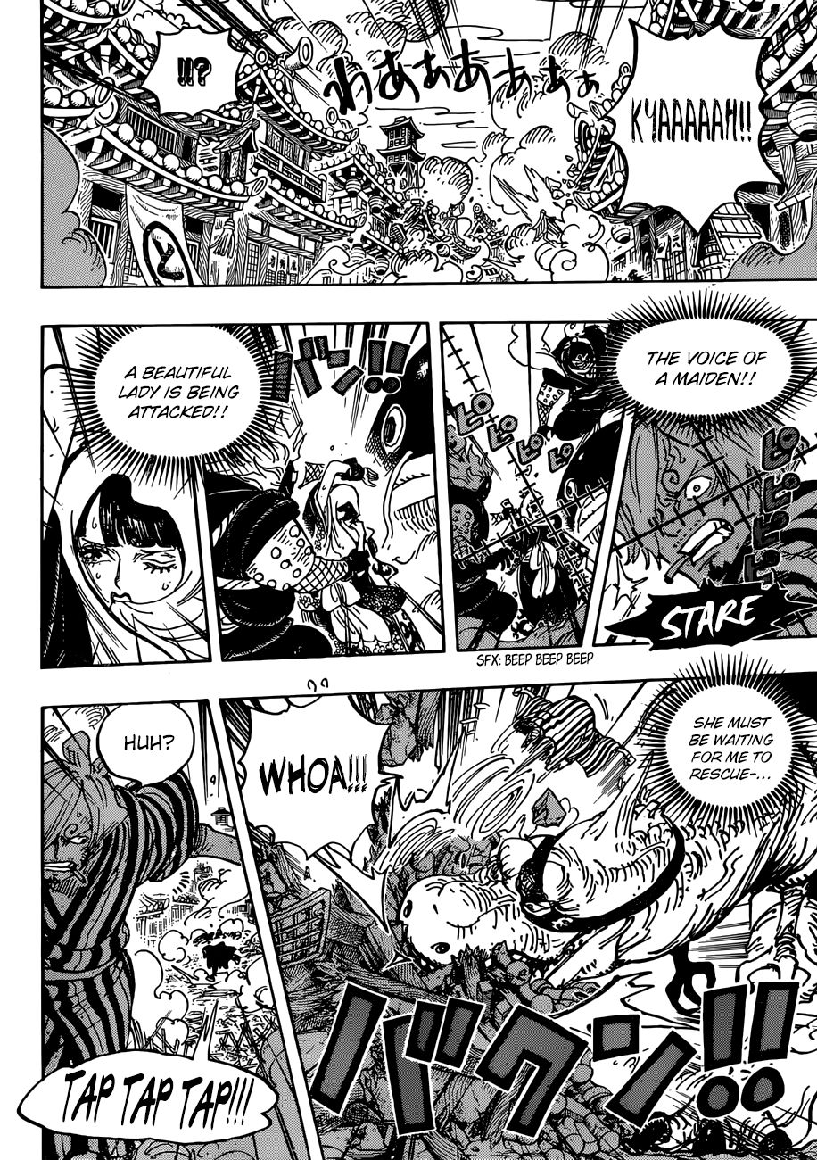 Page 11 of Chapter 945