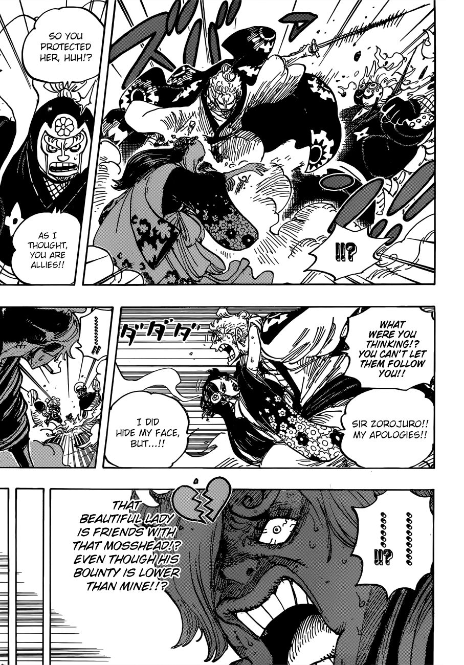 Page 12 of Chapter 945