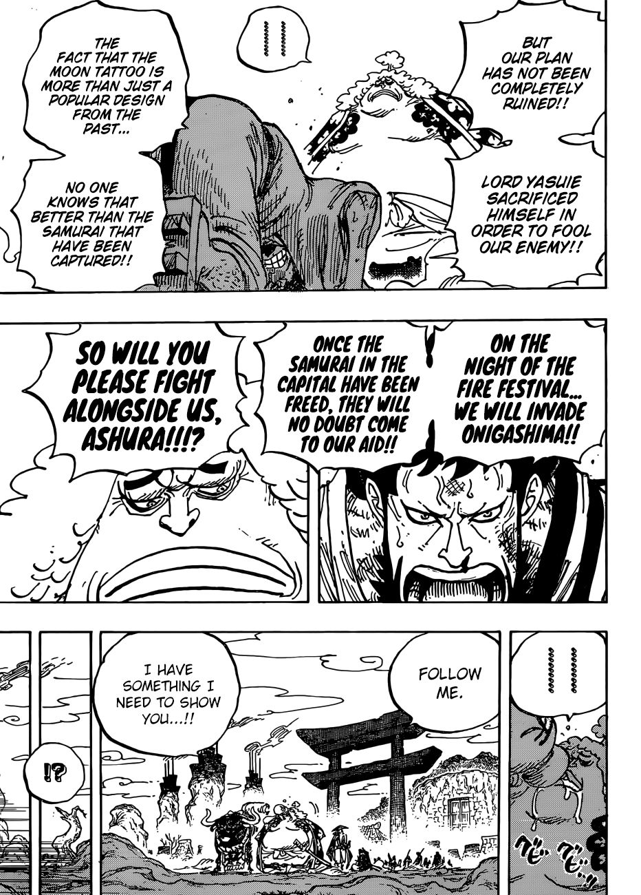 Page 14 of Chapter 945