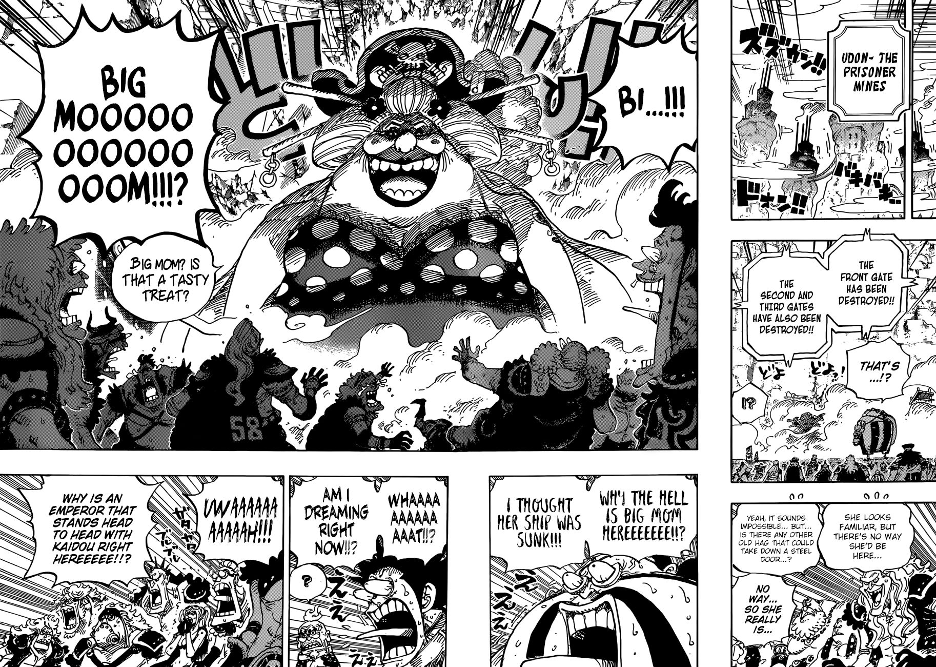 Page 15 of Chapter 945