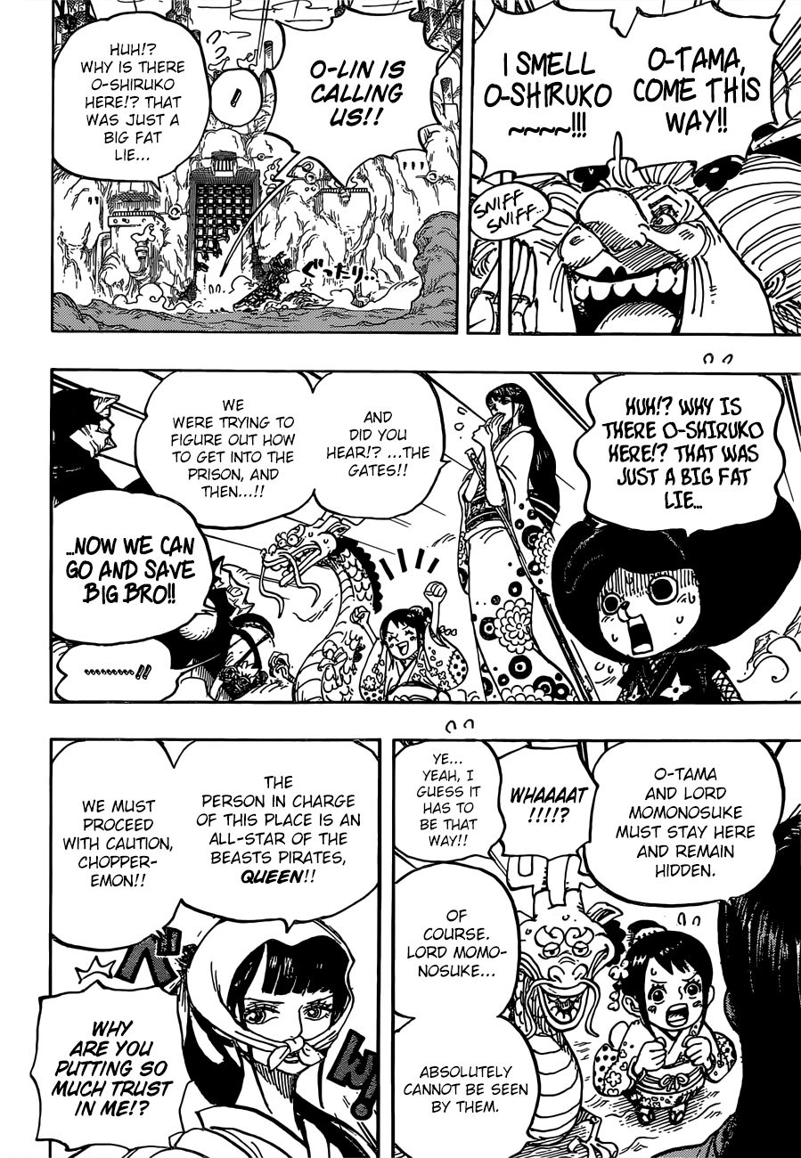Page 16 of Chapter 945