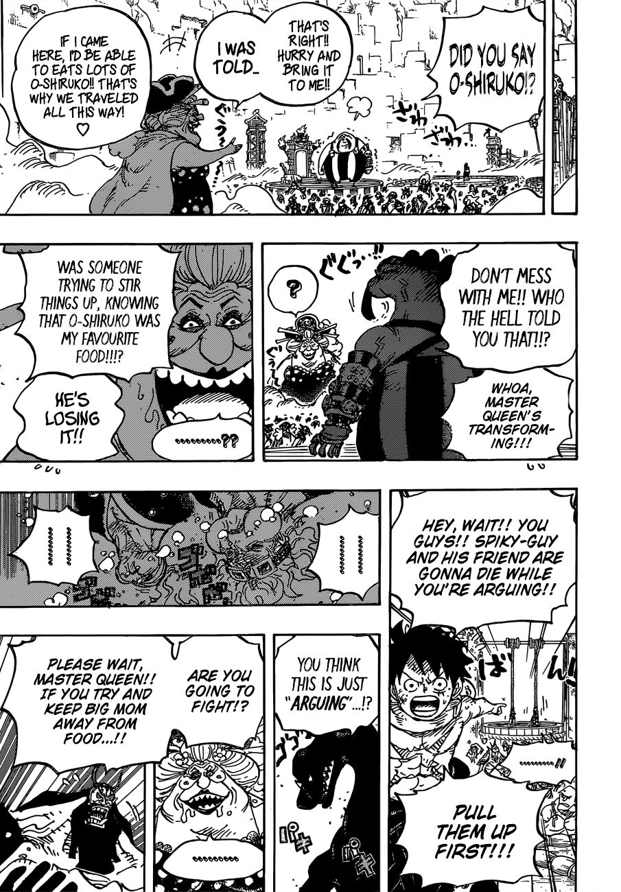 Page 17 of Chapter 945