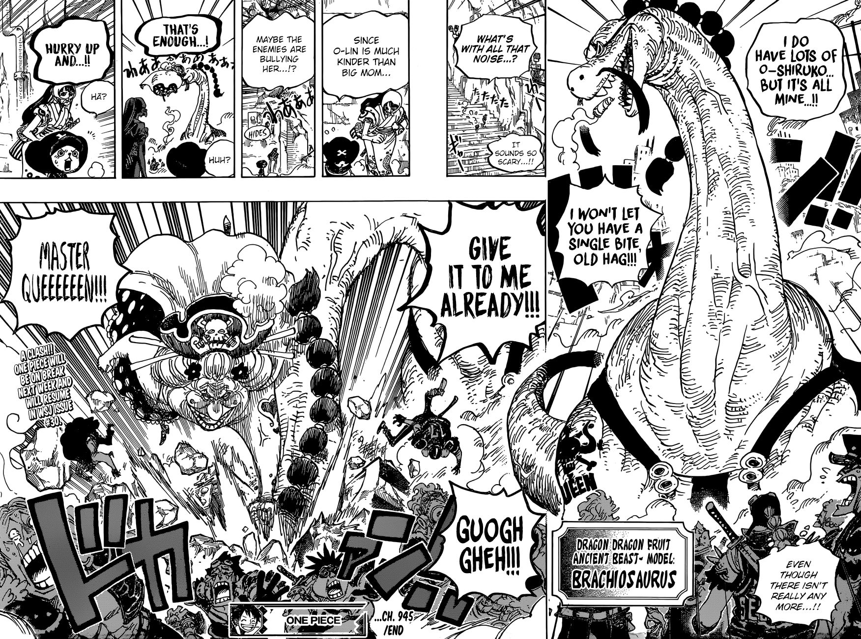 Page 18 of Chapter 945