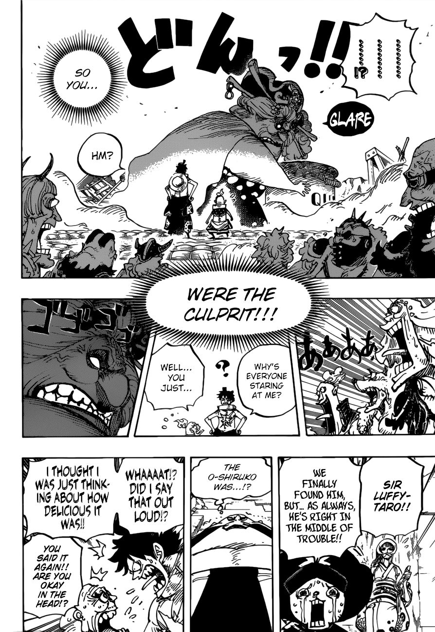 Page 11 of Chapter 946
