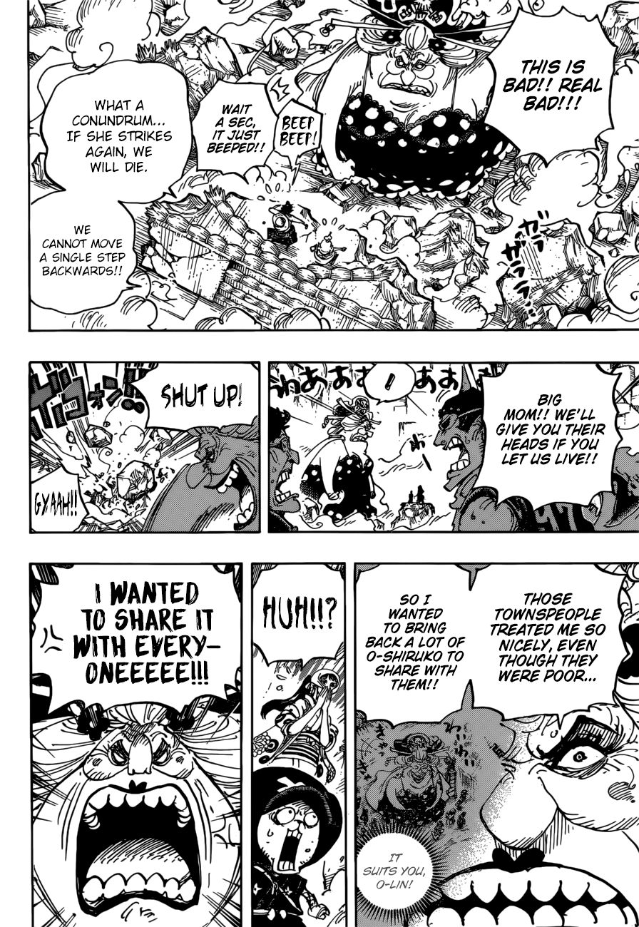 Page 13 of Chapter 946