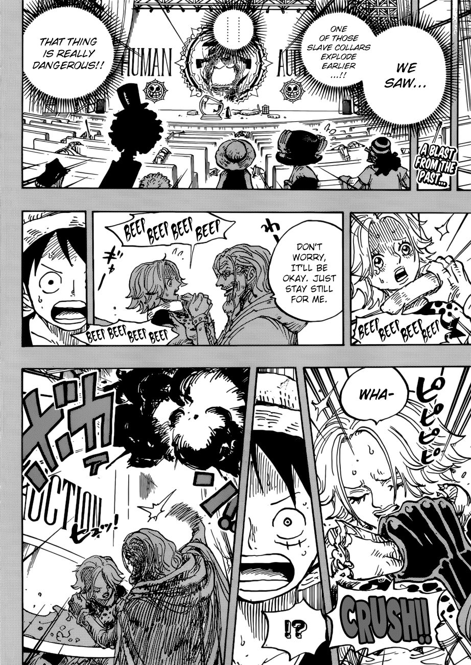 Page 3 of Chapter 947