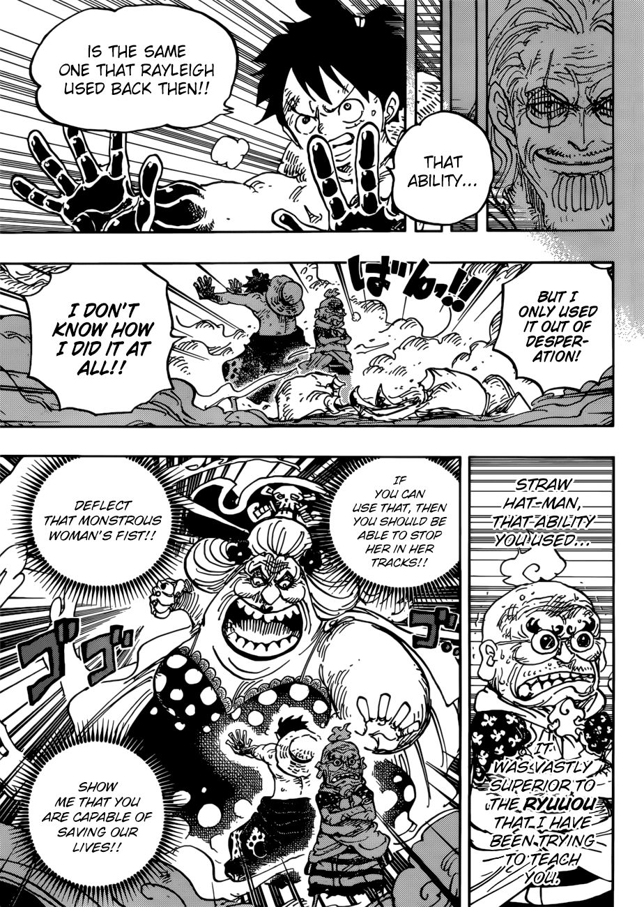 Page 4 of Chapter 947