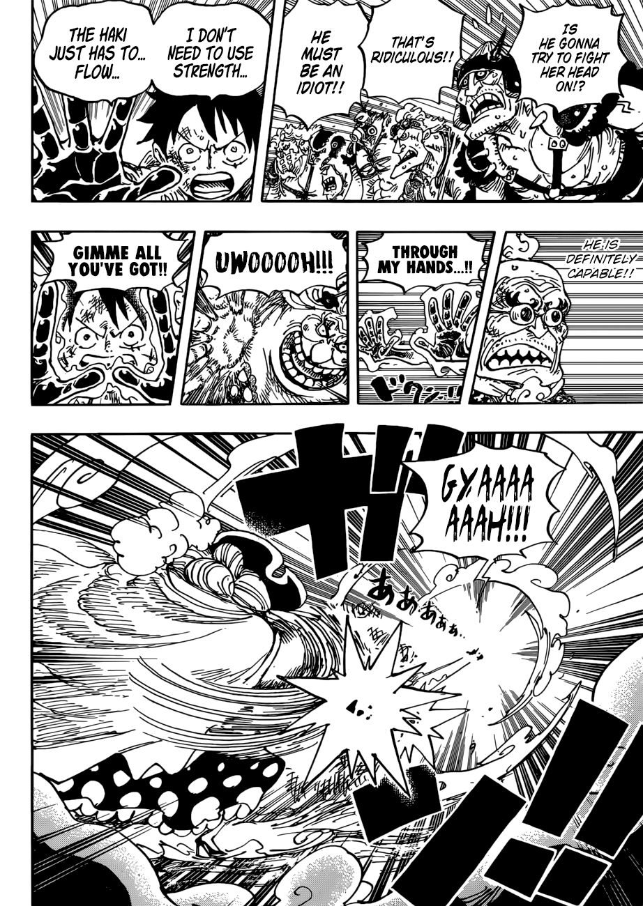 Page 5 of Chapter 947
