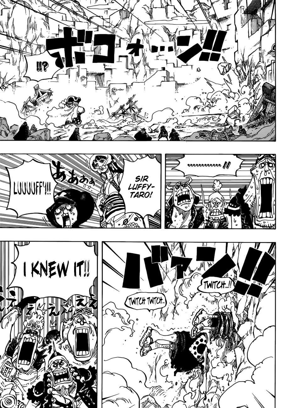 Page 6 of Chapter 947