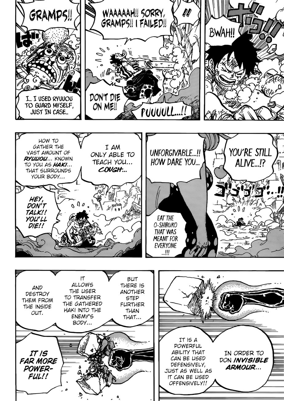 Page 7 of Chapter 947