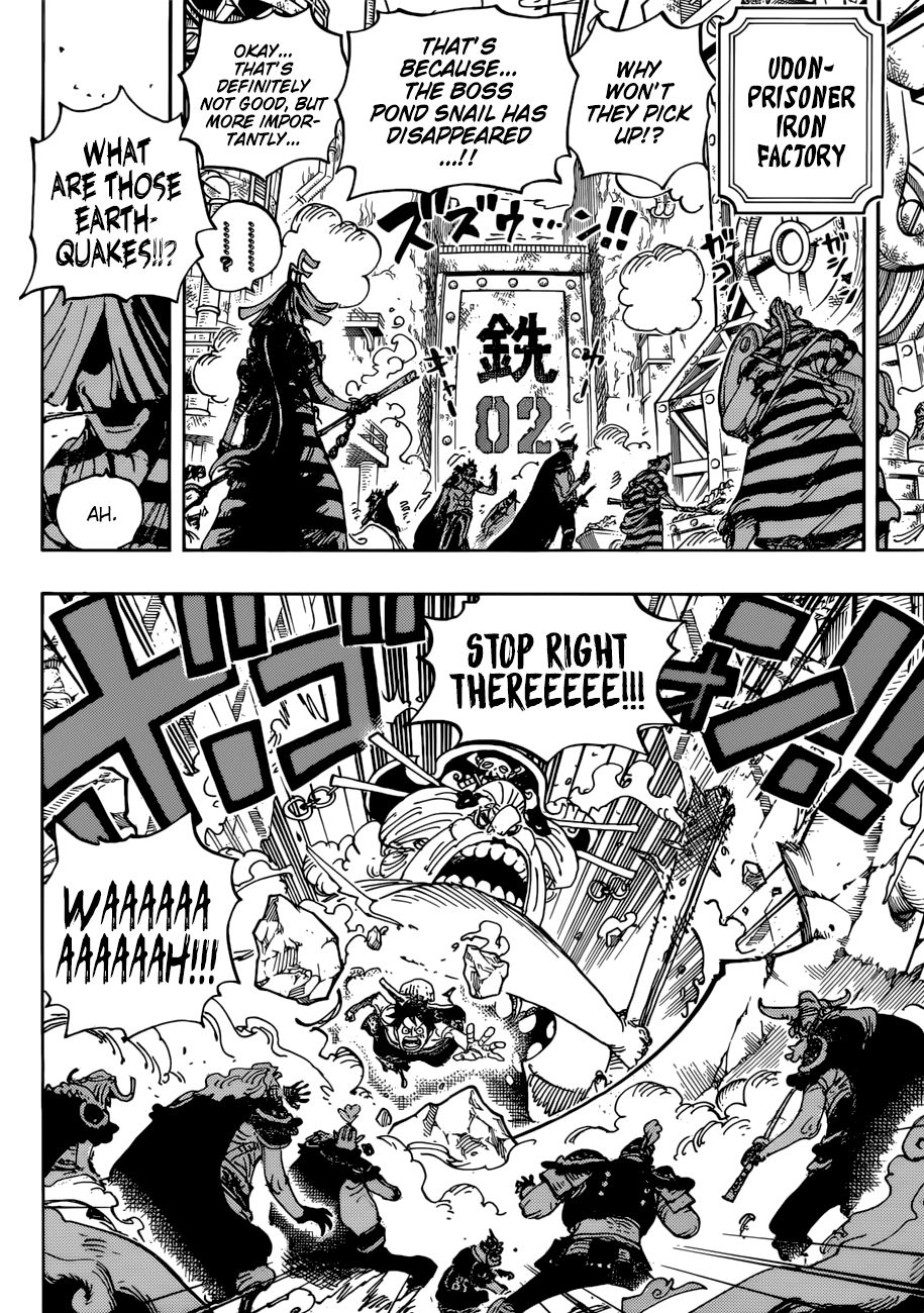 Page 9 of Chapter 947