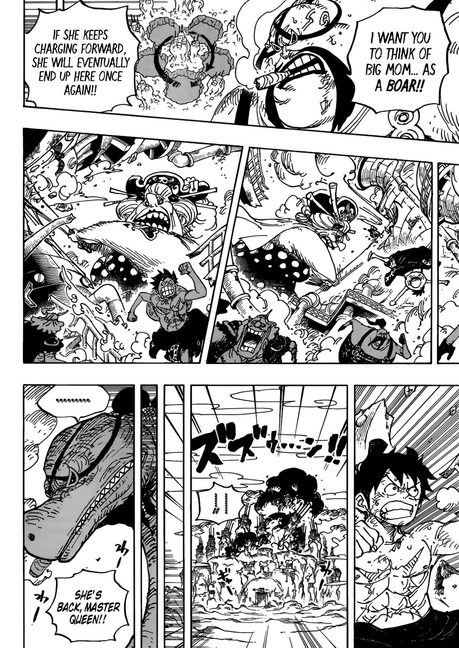 Page 11 of Chapter 947