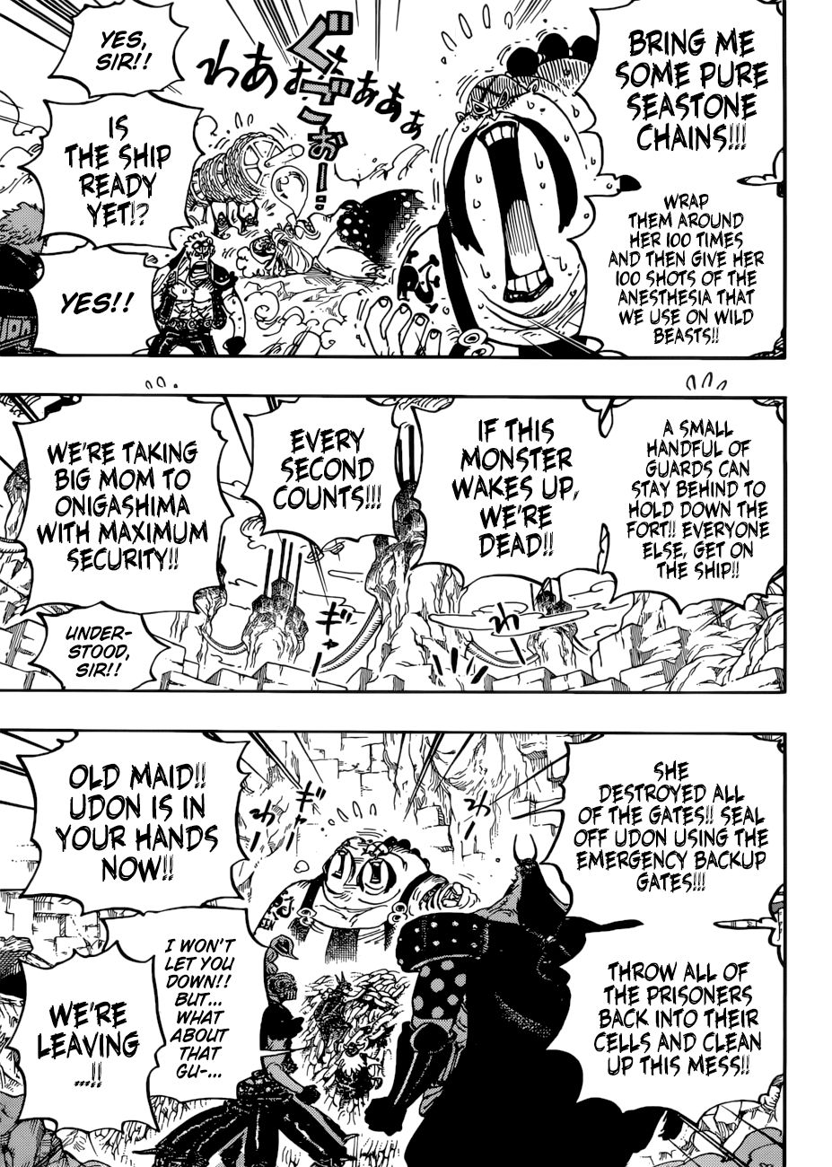 Page 15 of Chapter 947
